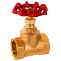 J209 brass stop valve